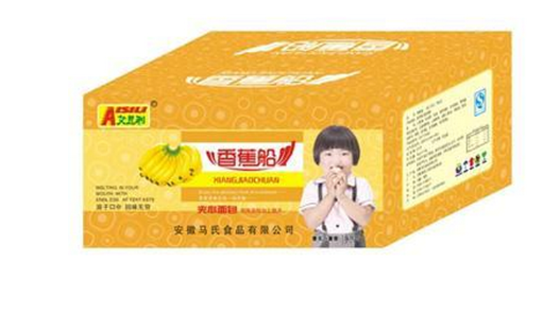 浔阳江畔美食寻踪 —— 探究九江食品产业的发展与未来