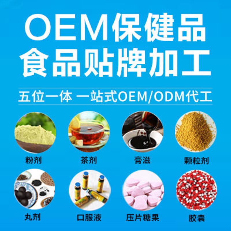 食品批发行业动态盘点：市场趋势与机遇