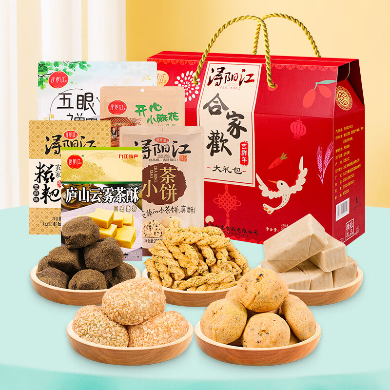 九江食品产业的独特魅力与未来发展